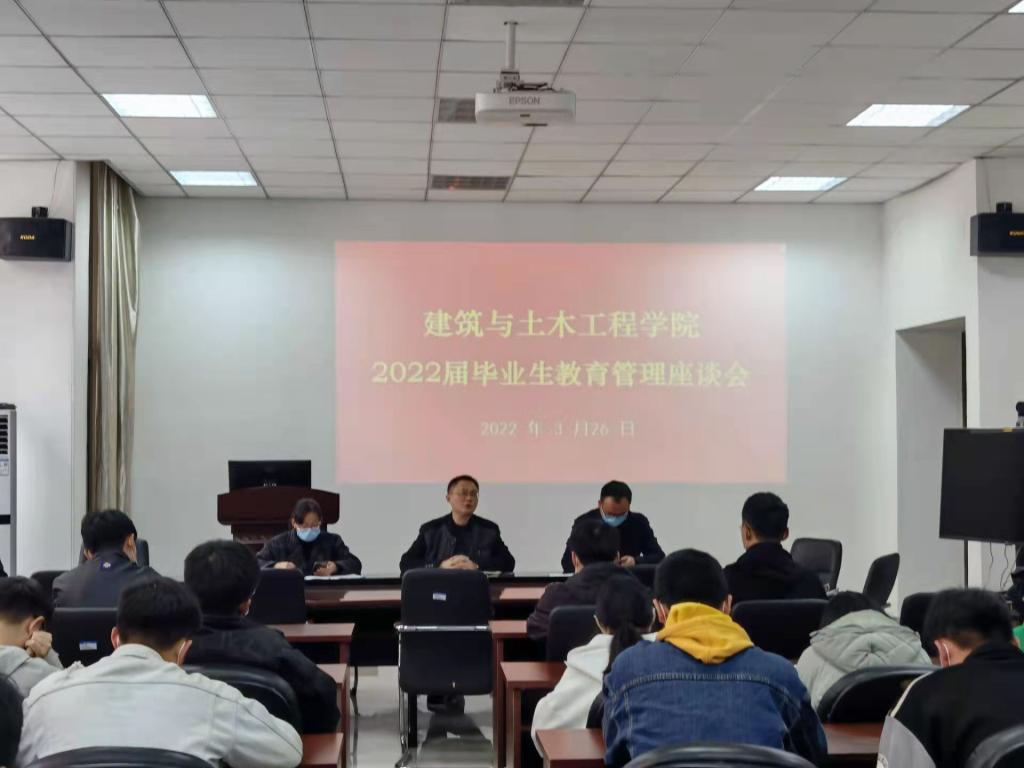 crown中国官方网站