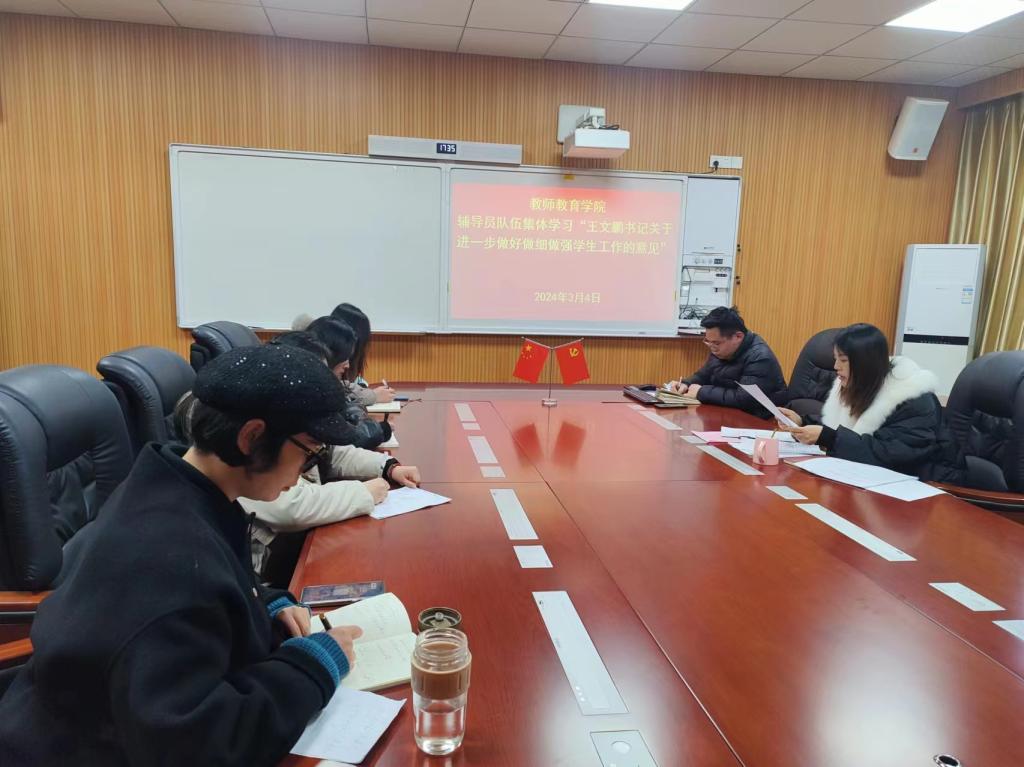 crown中国官方网站