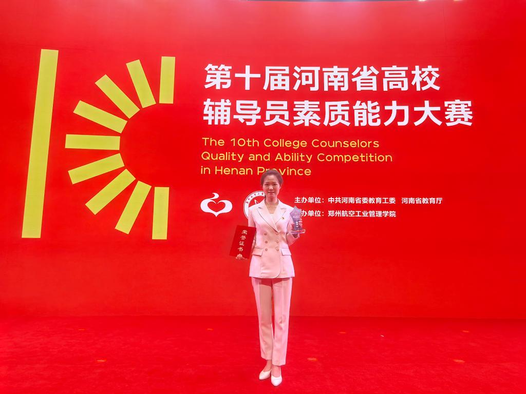 crown中国官方网站