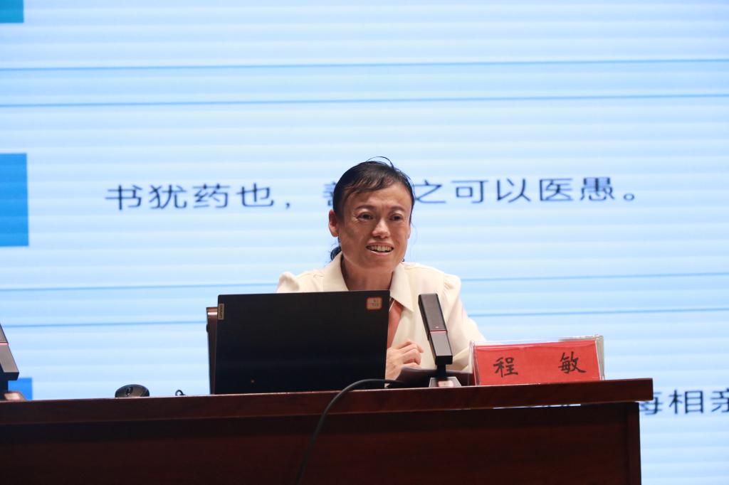 crown中国官方网站