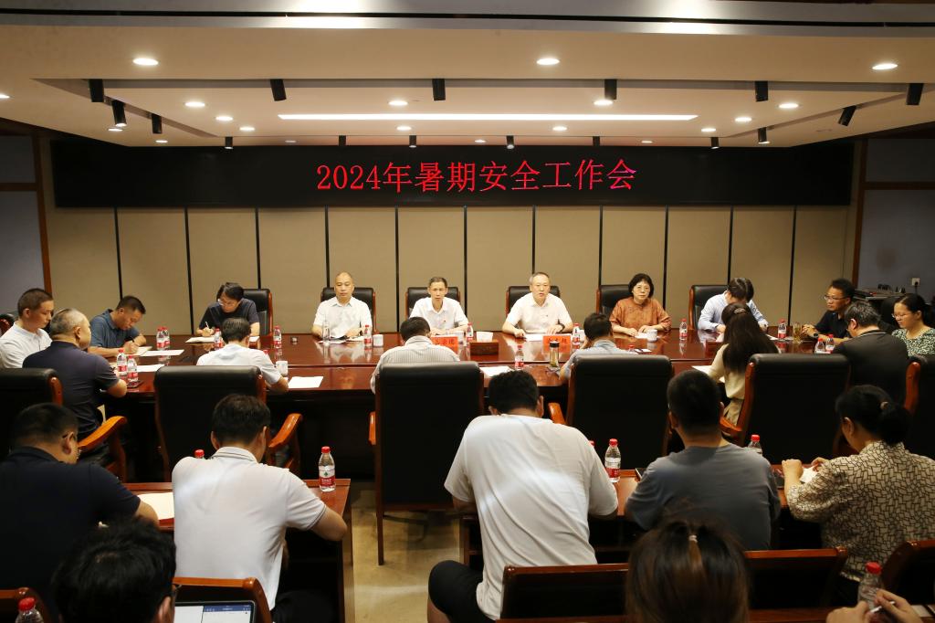 crown中国官方网站
