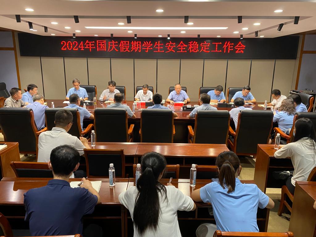 crown中国官方网站