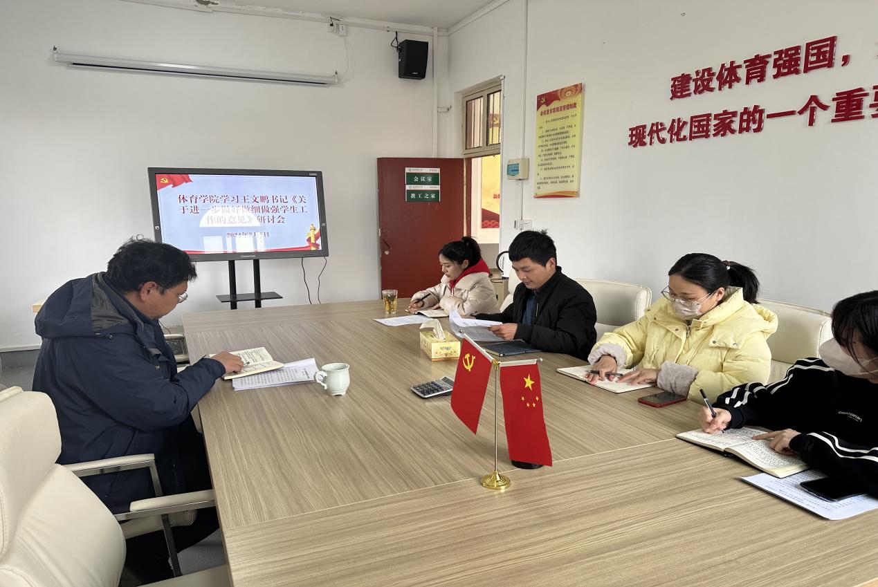 crown中国官方网站