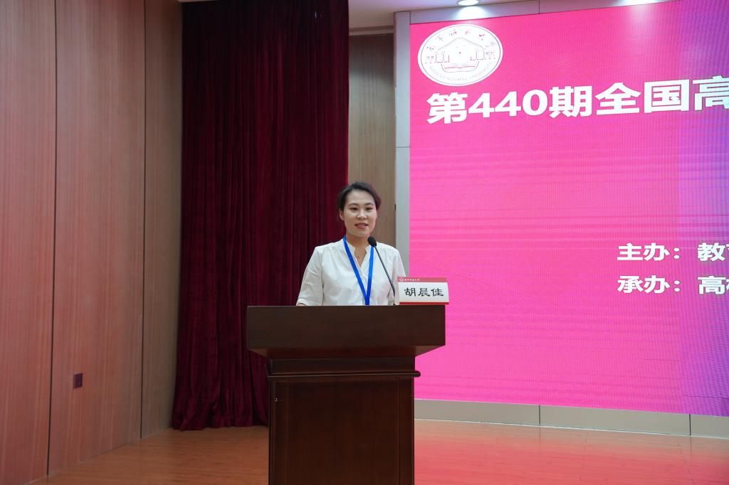 crown中国官方网站