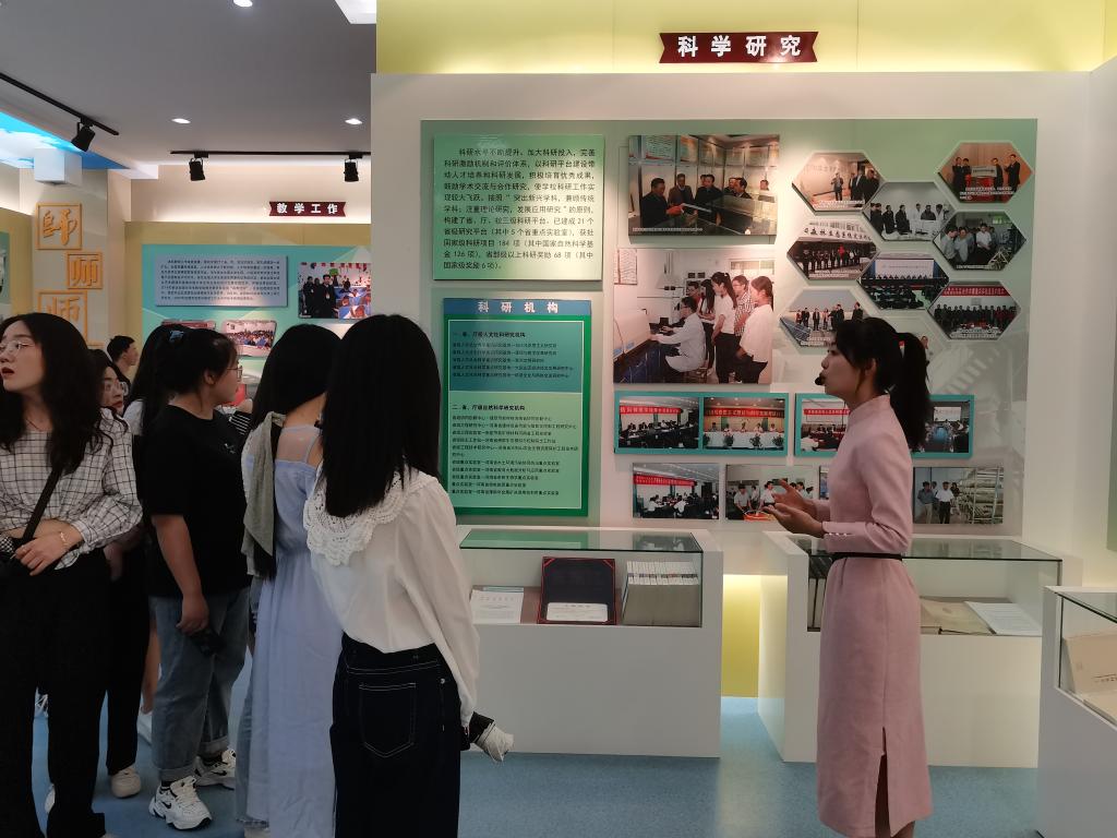 crown中国官方网站