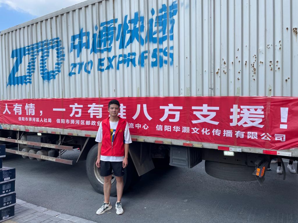 crown中国官方网站