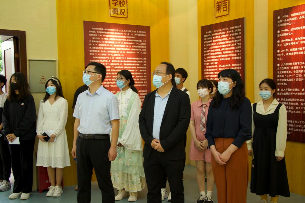 crown中国官方网站