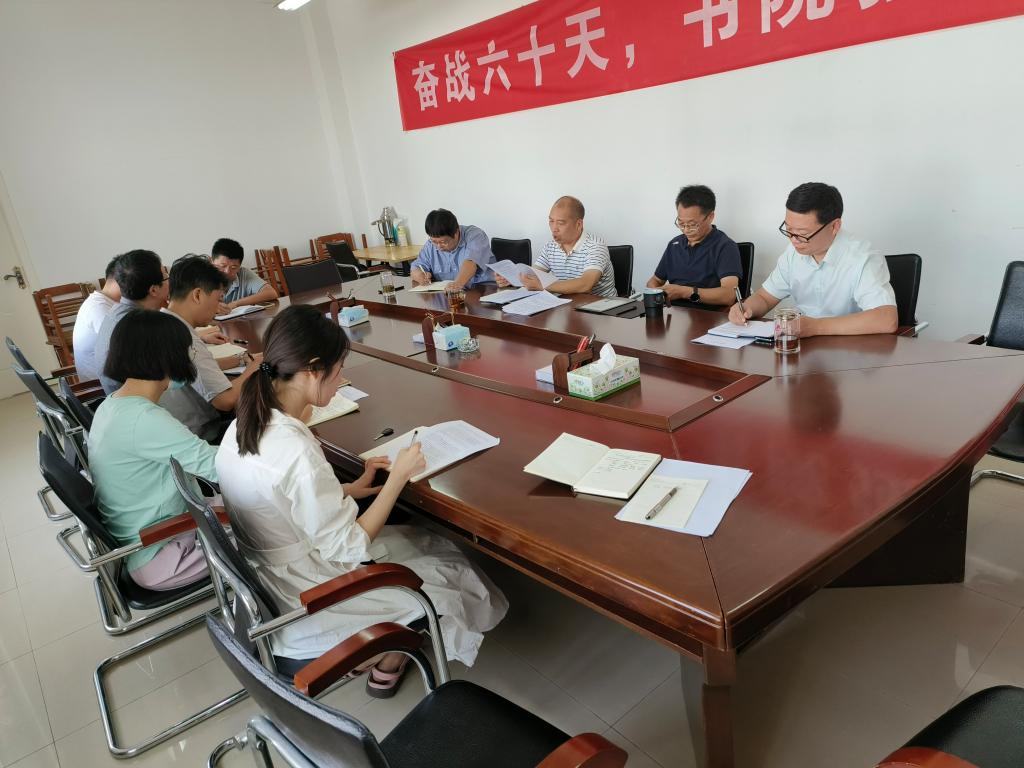 crown中国官方网站