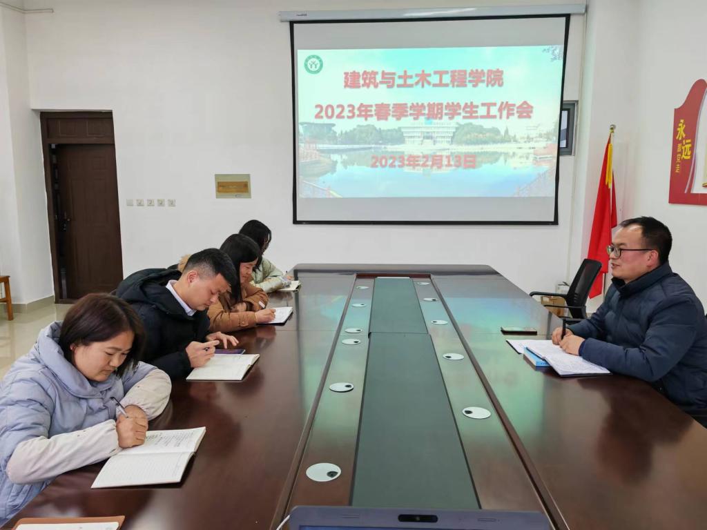 crown中国官方网站