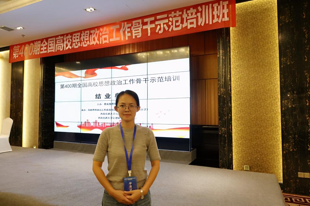 crown中国官方网站