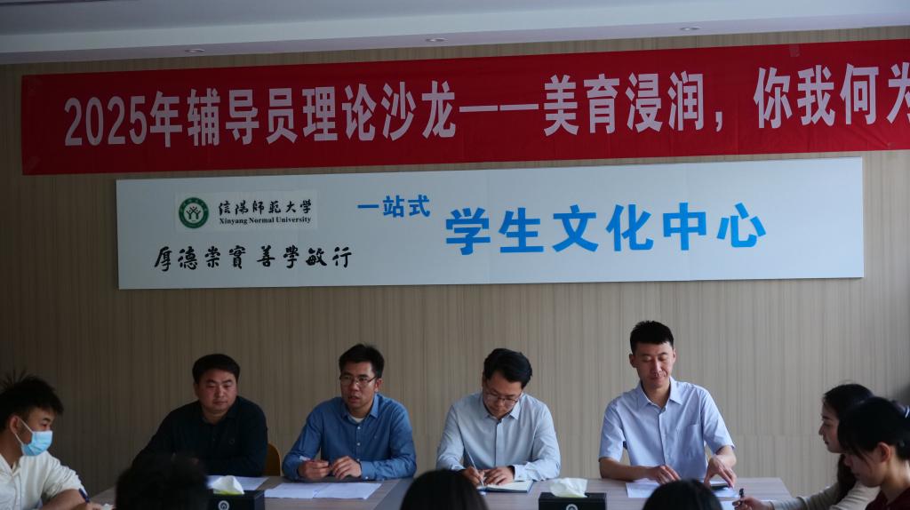 crown中国官方网站