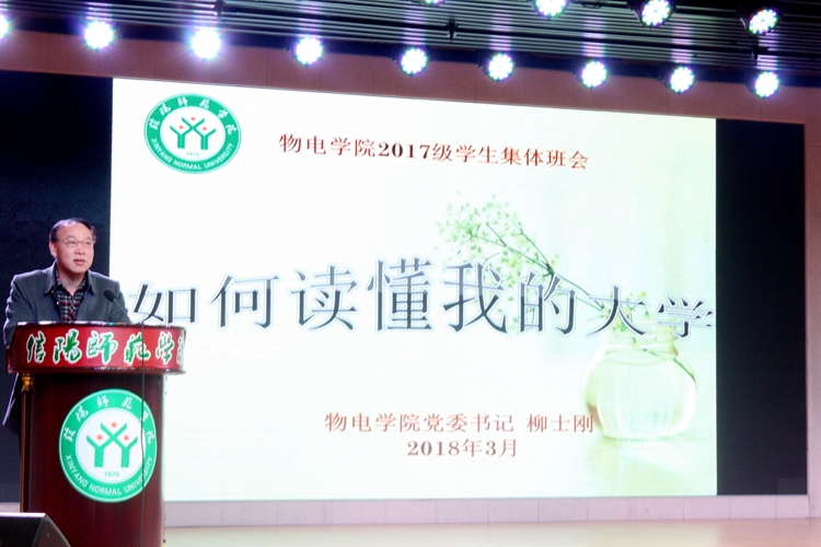 crown中国官方网站