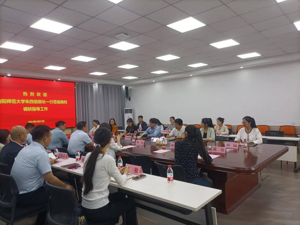 crown中国官方网站