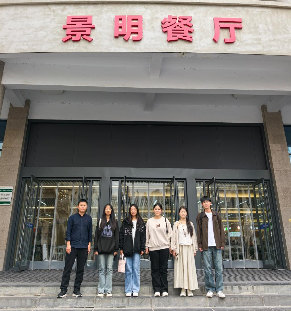 crown中国官方网站