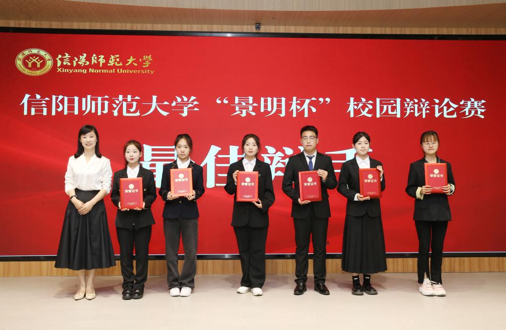 crown中国官方网站