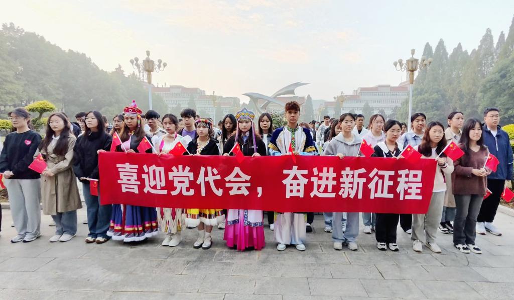 crown中国官方网站