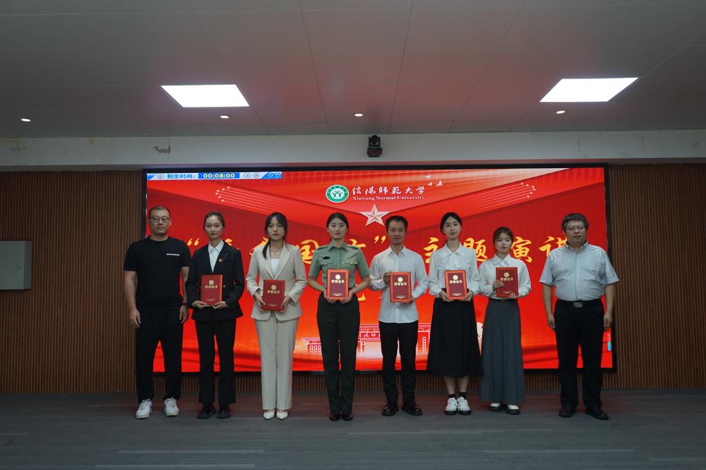 crown中国官方网站
