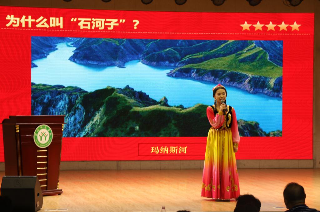 crown中国官方网站