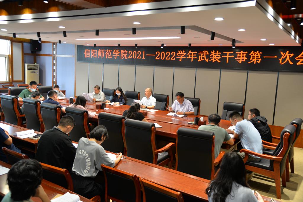 crown中国官方网站