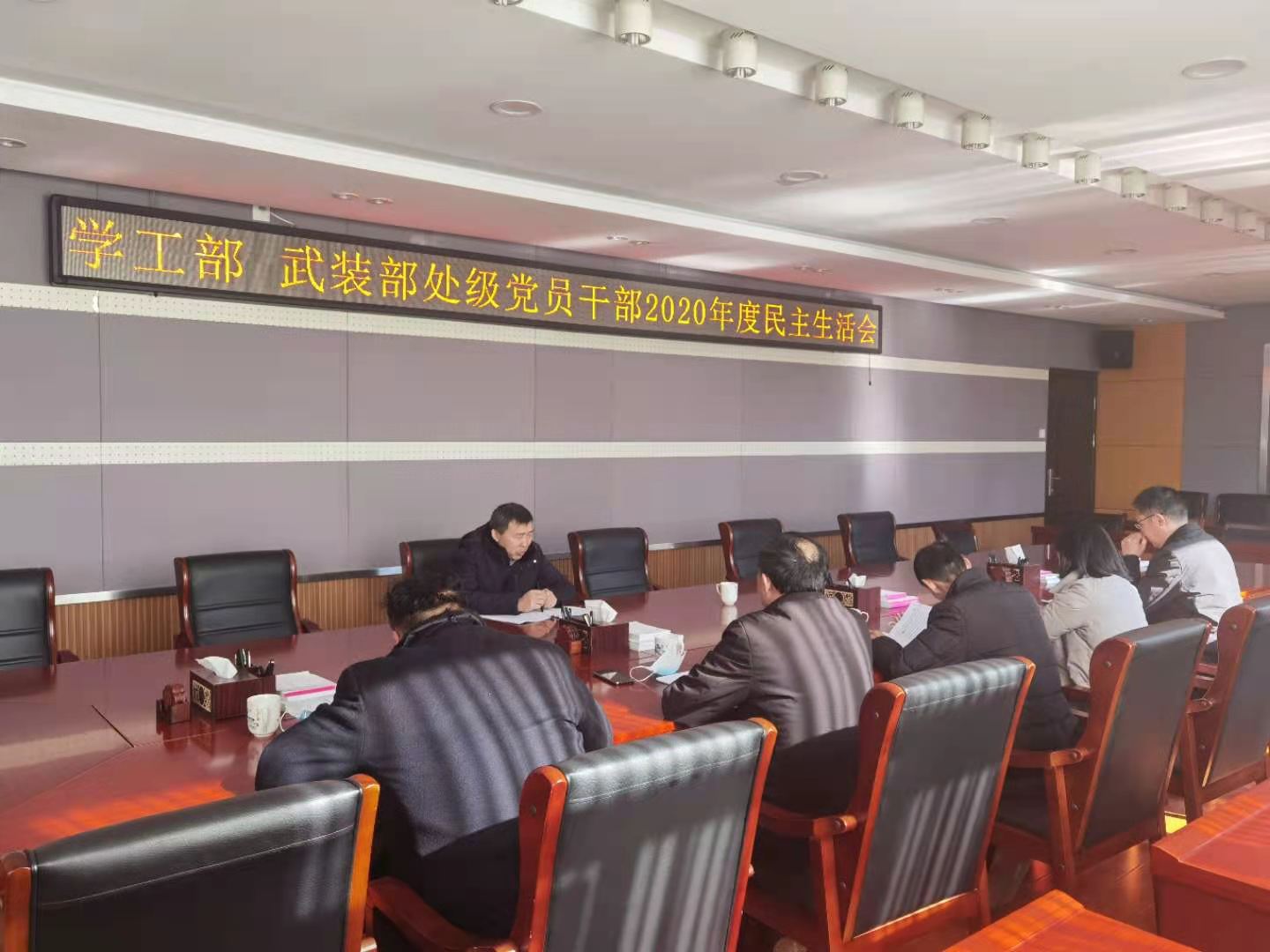 crown中国官方网站