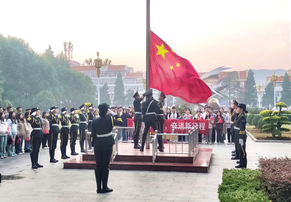 crown中国官方网站