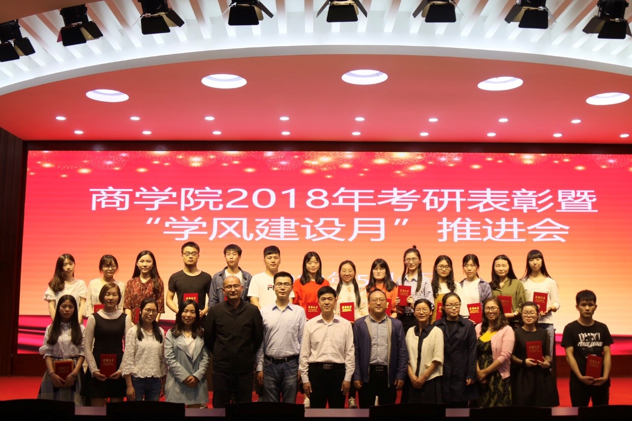 crown中国官方网站
