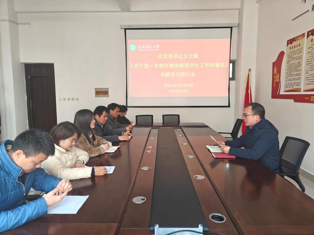 crown中国官方网站