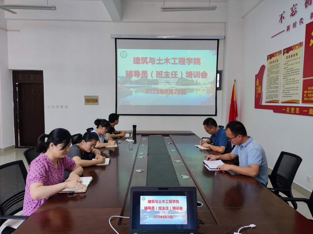 crown中国官方网站