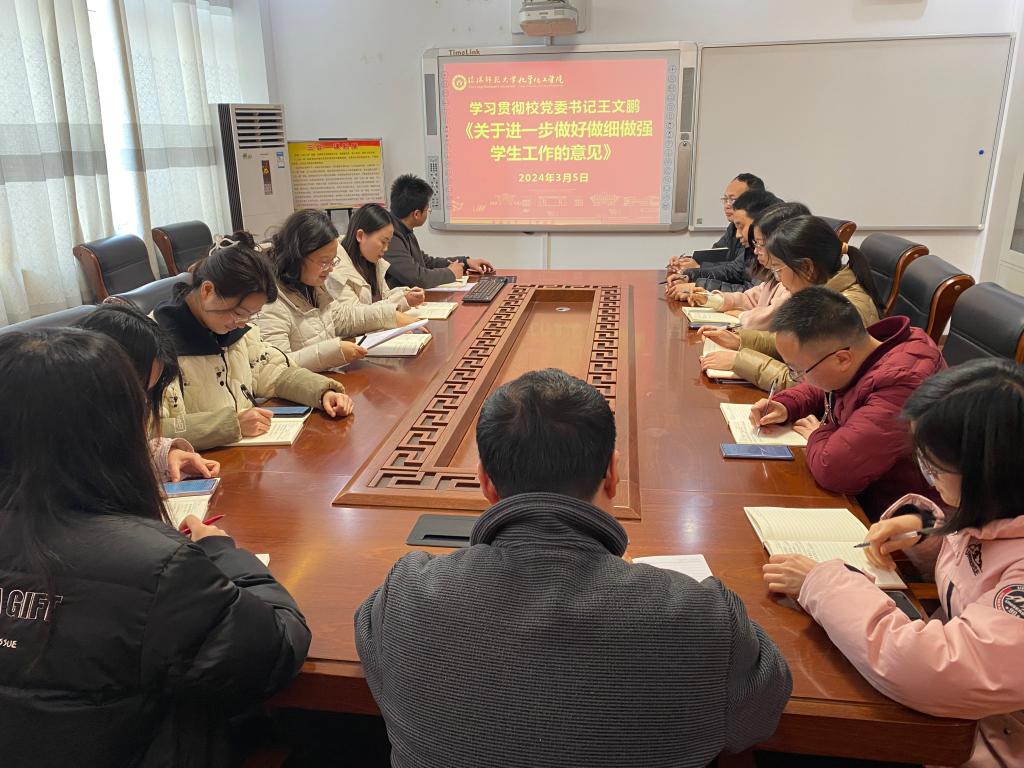 crown中国官方网站