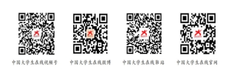 crown中国官方网站