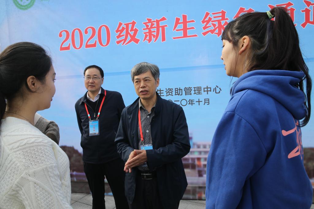 crown中国官方网站