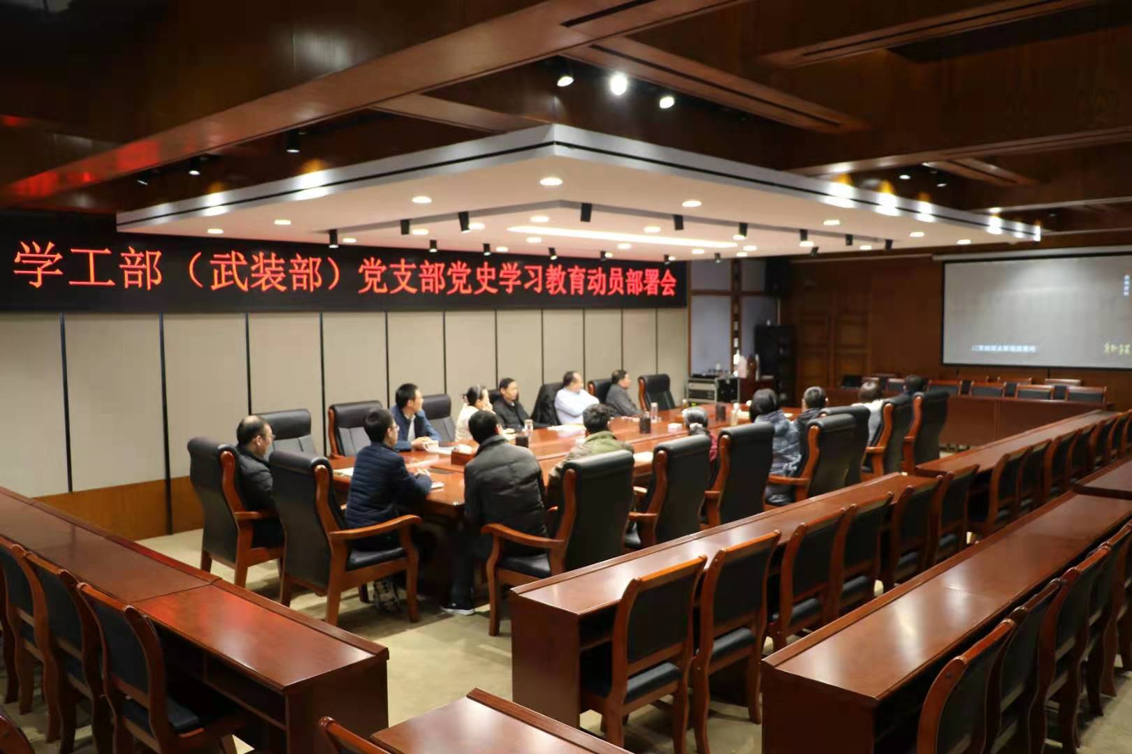 crown中国官方网站