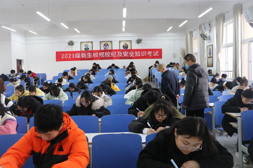 crown中国官方网站