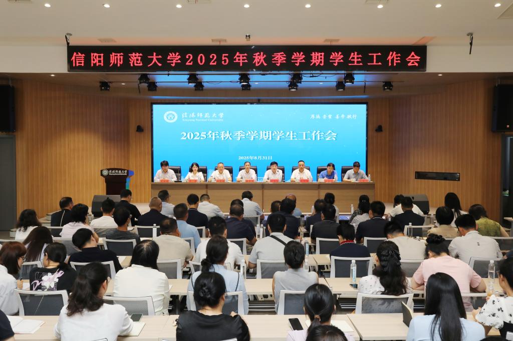 crown中国官方网站