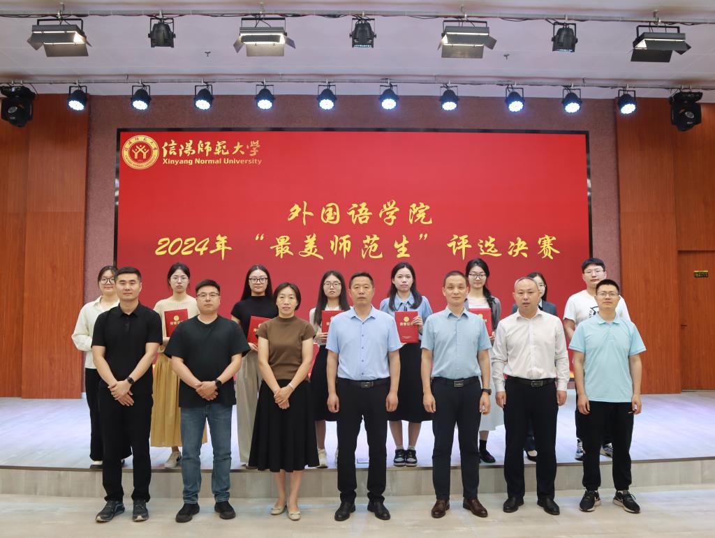 crown中国官方网站