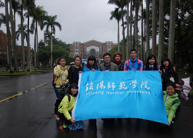 crown中国官方网站