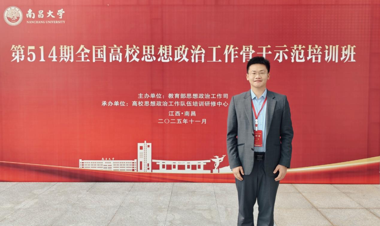 crown中国官方网站