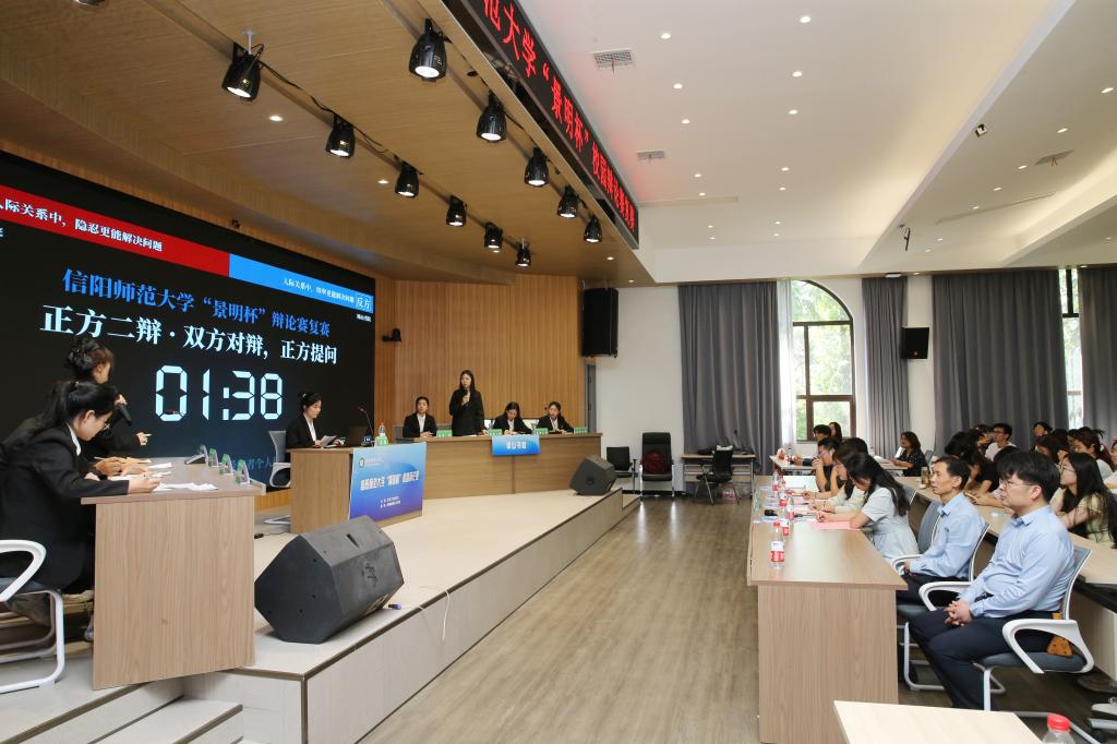 crown中国官方网站