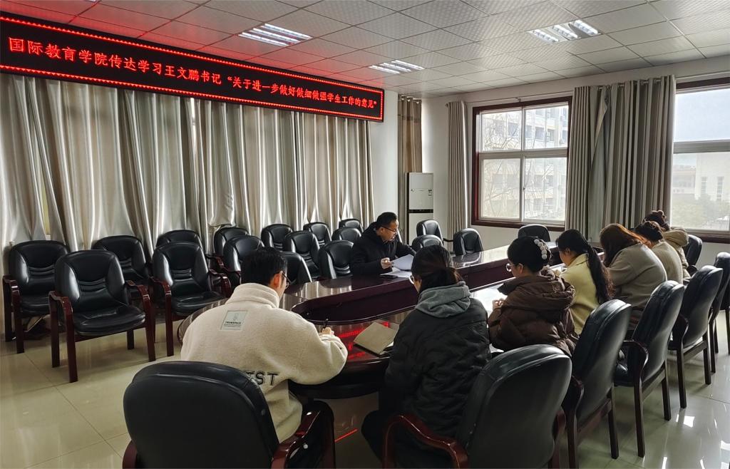 crown中国官方网站