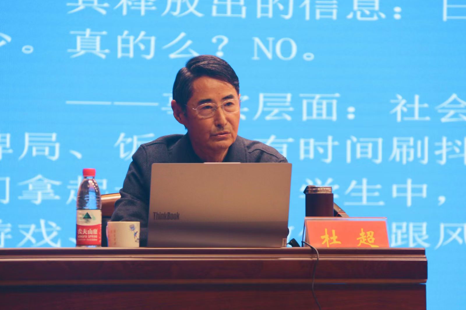 crown中国官方网站