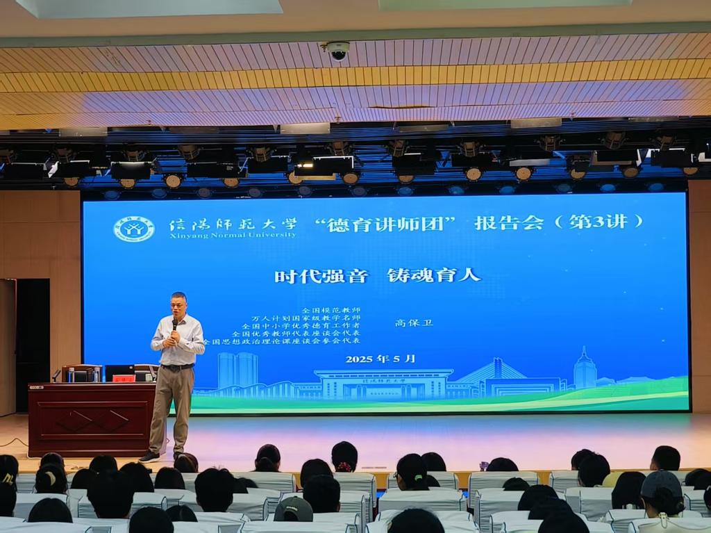 crown中国官方网站