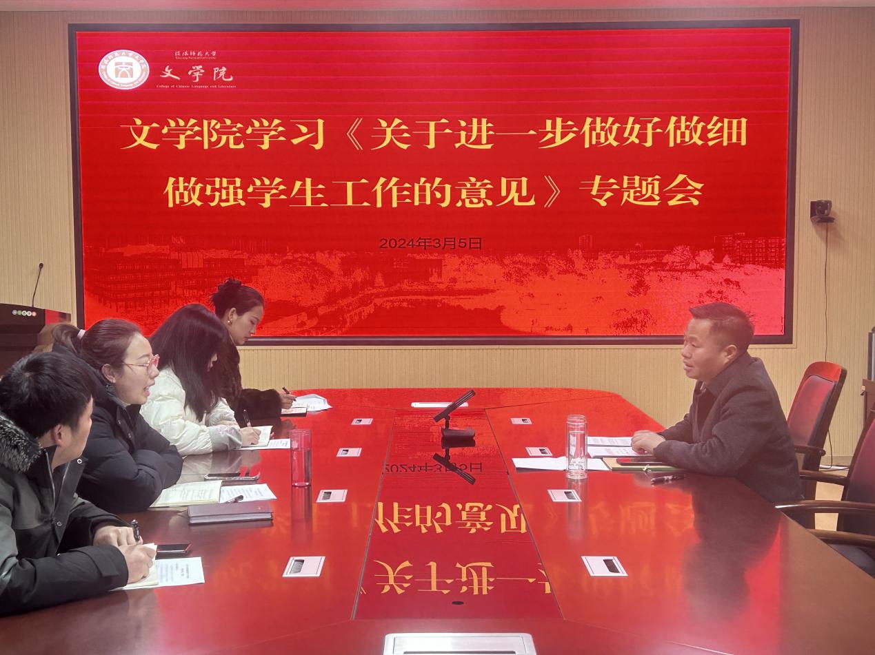 crown中国官方网站