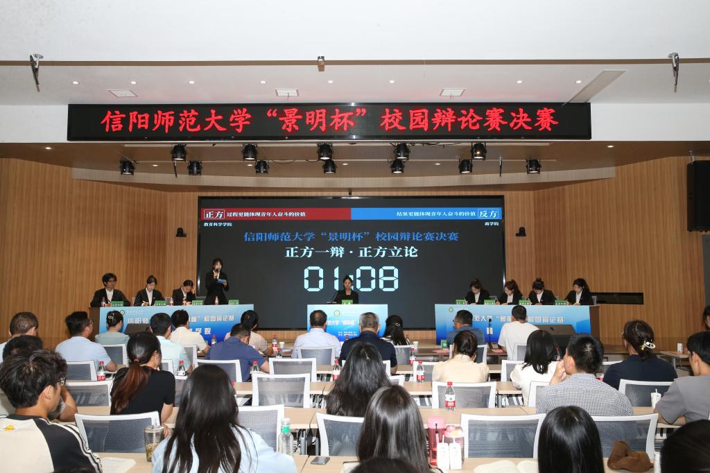 crown中国官方网站