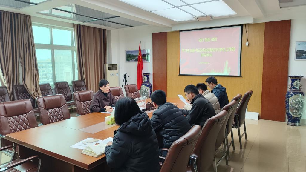 crown中国官方网站