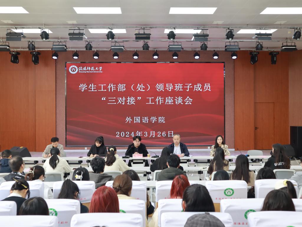 crown中国官方网站