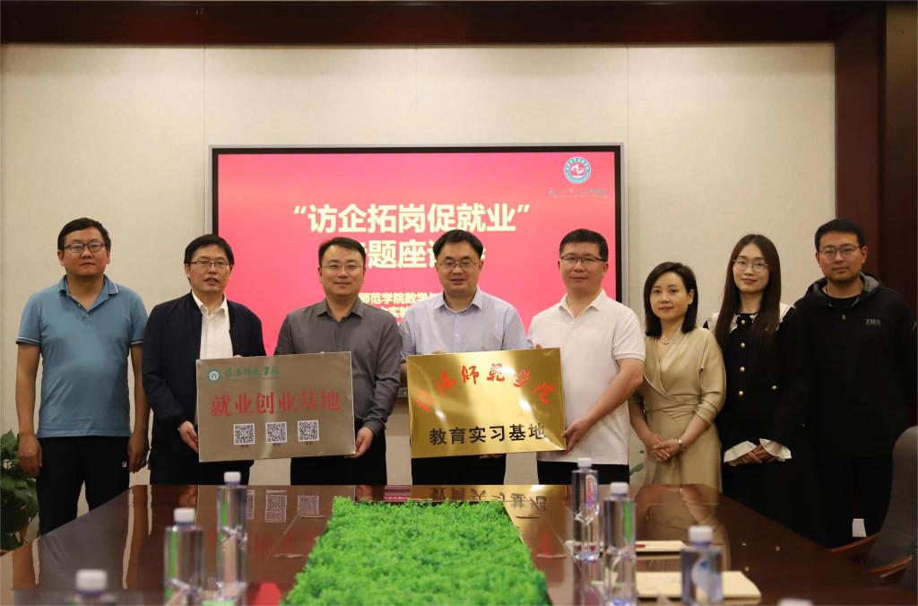 crown中国官方网站